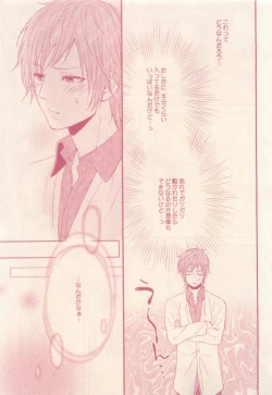 Page 15 of drap 2015-01