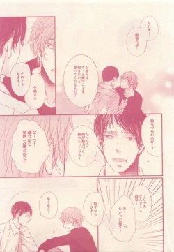 Page 189 of drap 2015-01