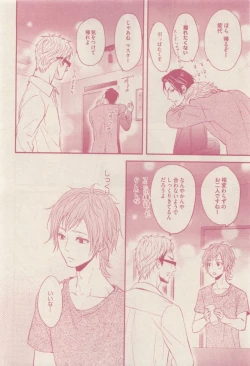 Page 22 of drap 2015-01