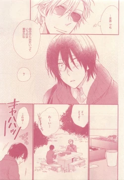 Page 233 of drap 2015-01