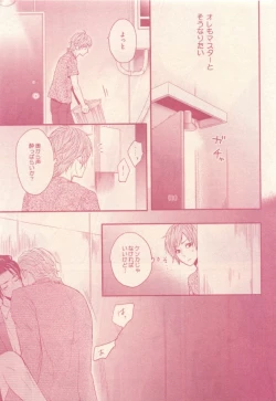 Page 23 of drap 2015-01