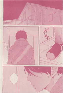 Page 250 of drap 2015-01