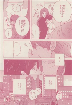 Page 274 of drap 2015-01