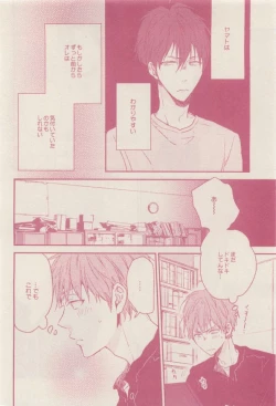 Page 278 of drap 2015-01