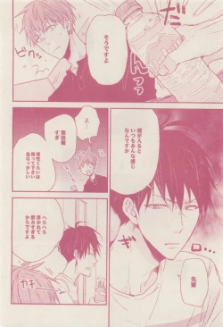 Page 282 of drap 2015-01