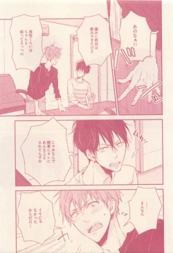 Page 283 of drap 2015-01