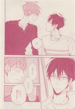 Page 284 of drap 2015-01