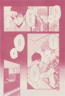 Page 290 of drap 2015-01