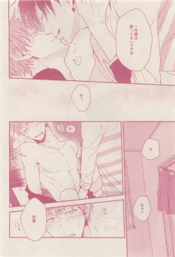 Page 292 of drap 2015-01