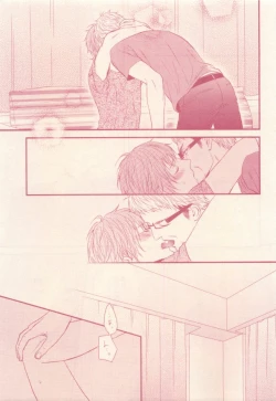 Page 29 of drap 2015-01