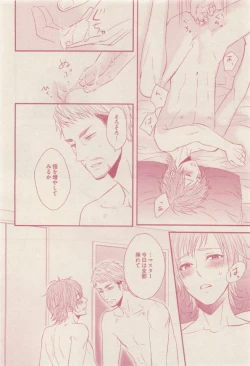 Page 30 of drap 2015-01