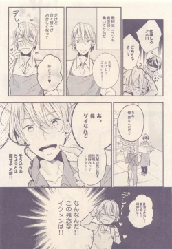 Page 335 of drap 2015-01