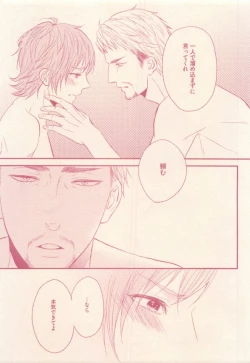 Page 33 of drap 2015-01