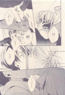 Page 351 of drap 2015-01