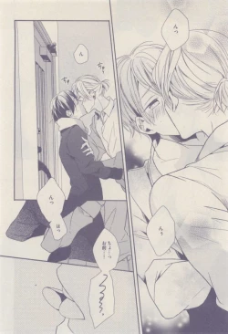 Page 352 of drap 2015-01