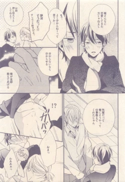 Page 355 of drap 2015-01