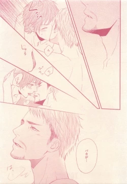 Page 35 of drap 2015-01