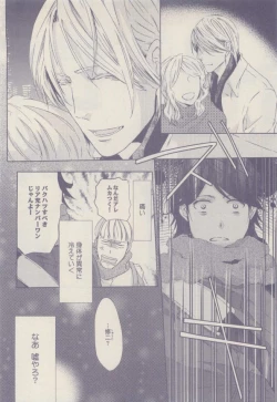 Page 368 of drap 2015-01