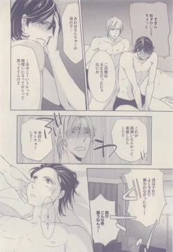 Page 380 of drap 2015-01