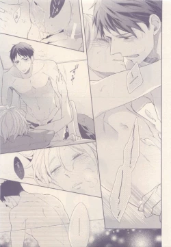 Page 389 of drap 2015-01