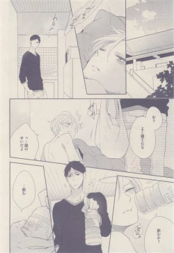 Page 390 of drap 2015-01