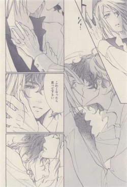 Page 422 of drap 2015-01