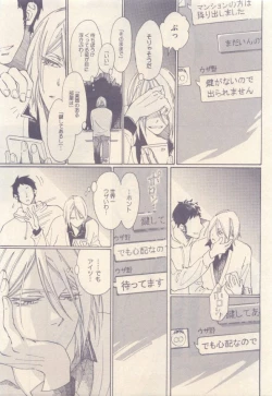 Page 427 of drap 2015-01