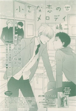 Page 42 of drap 2015-01