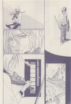 Page 432 of drap 2015-01