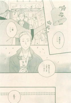 Page 43 of drap 2015-01