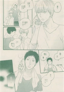 Page 44 of drap 2015-01