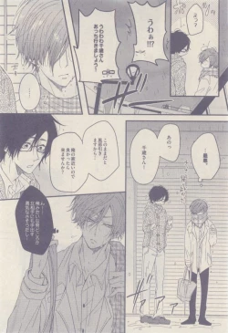 Page 450 of drap 2015-01