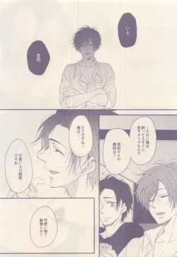 Page 457 of drap 2015-01