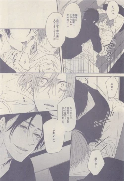 Page 462 of drap 2015-01