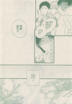 Page 46 of drap 2015-01