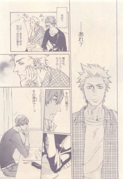 Page 471 of drap 2015-01