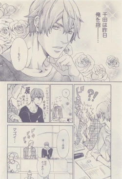 Page 472 of drap 2015-01