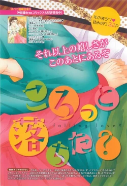 Page 6 of drap 2015-01