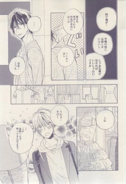 Page 113 of drap 2015-02