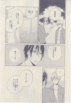 Page 118 of drap 2015-02