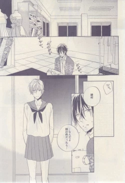 Page 125 of drap 2015-02