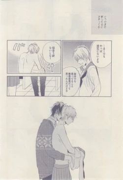 Page 128 of drap 2015-02