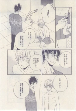 Page 131 of drap 2015-02