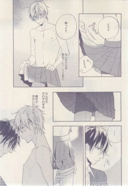 Page 133 of drap 2015-02