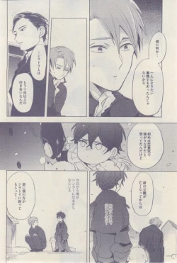 Page 148 of drap 2015-02