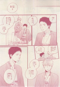 Page 15 of drap 2015-02