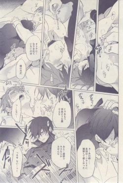 Page 161 of drap 2015-02