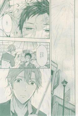 Page 169 of drap 2015-02