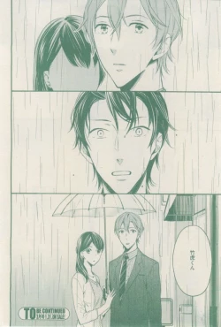 Page 192 of drap 2015-02