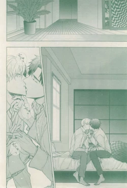 Page 198 of drap 2015-02